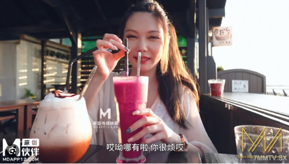 Đưa con ghẹ đi du lịch để về phang nhau cho sung