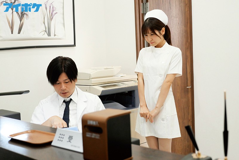 Nữ điều dưỡng Momo sakura bị tên bác sĩ nện thông đêm